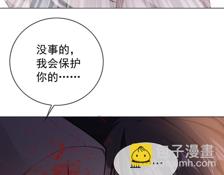第123话 这都是你教我的！(1/3)-第123话