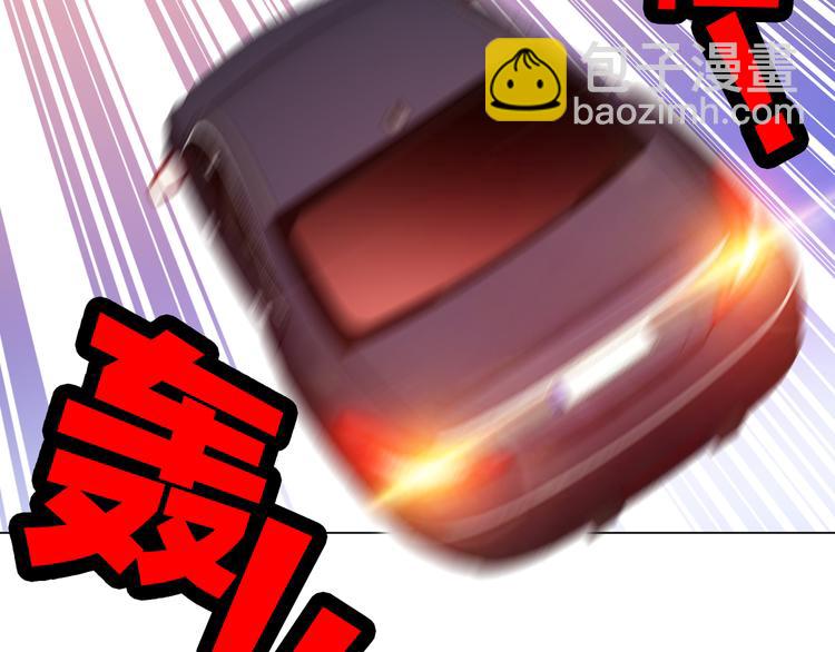第123话 这都是你教我的！(1/3)-第123话