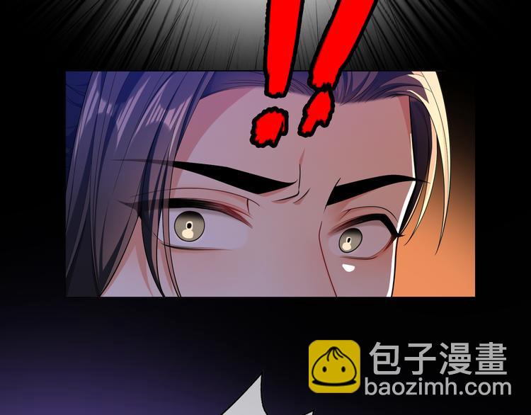第123话 这都是你教我的！(1/3)-第123话