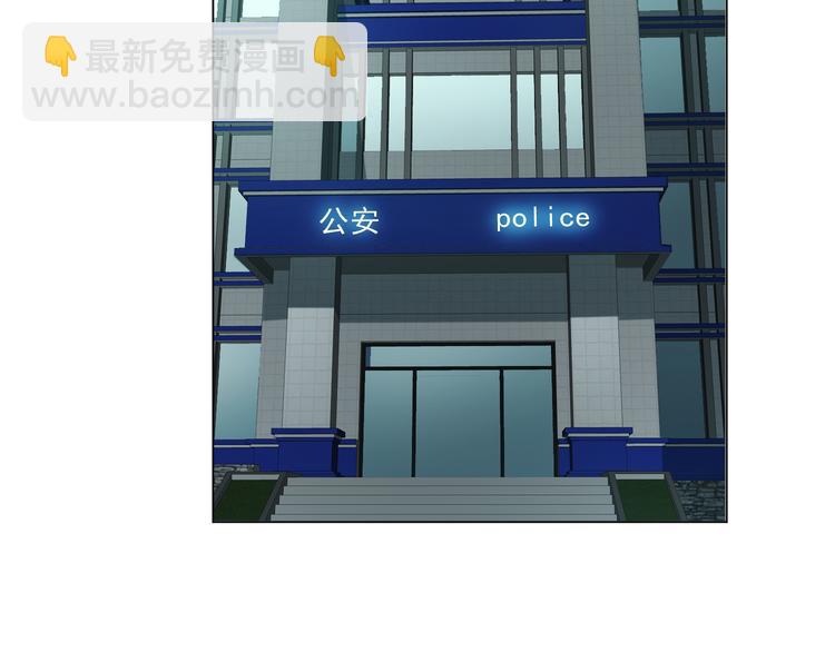 第125话 给我如实招来(1/3)-第125话
