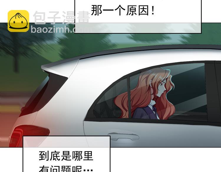 第127话 他们有危险(1/3)-第127话