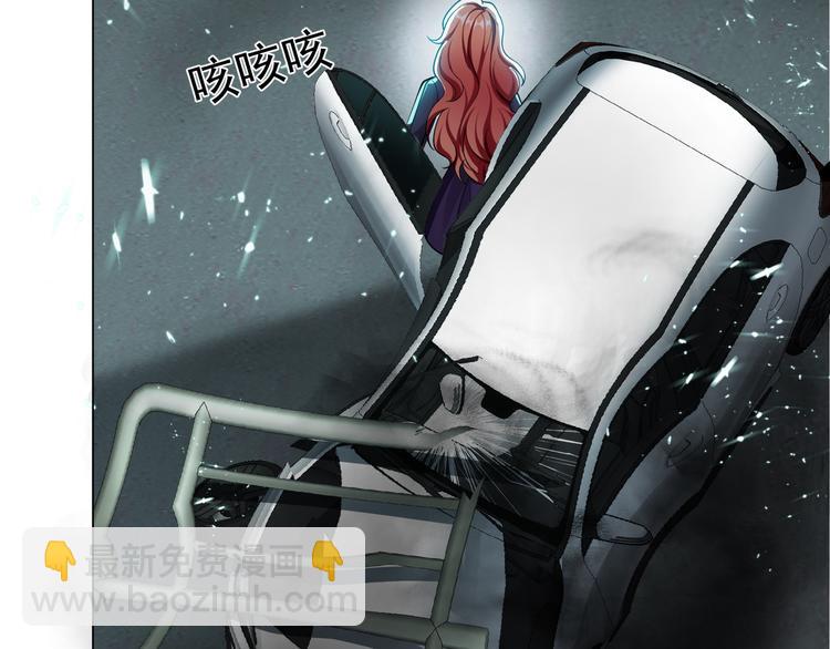 第127话 他们有危险(1/3)-第127话
