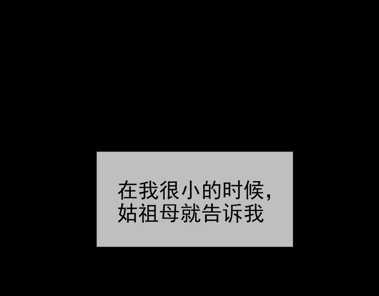 第129话 爆炸的烟火(1/3)-第129话