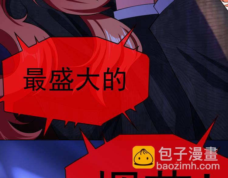 第129话 爆炸的烟火(1/3)-第129话