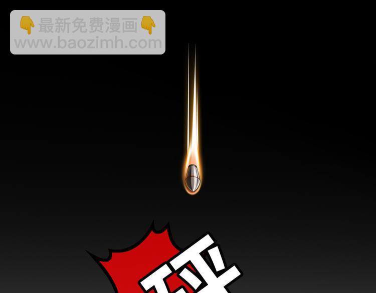 第129话 爆炸的烟火(1/3)-第129话