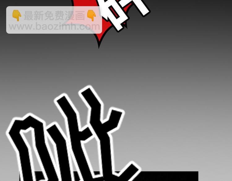 第129话 爆炸的烟火(1/3)-第129话