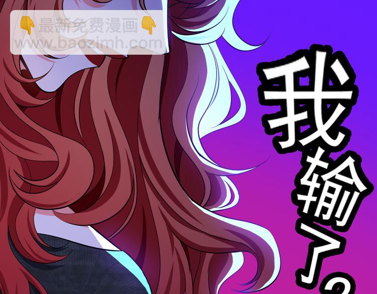 第129话 爆炸的烟火(1/3)-第129话