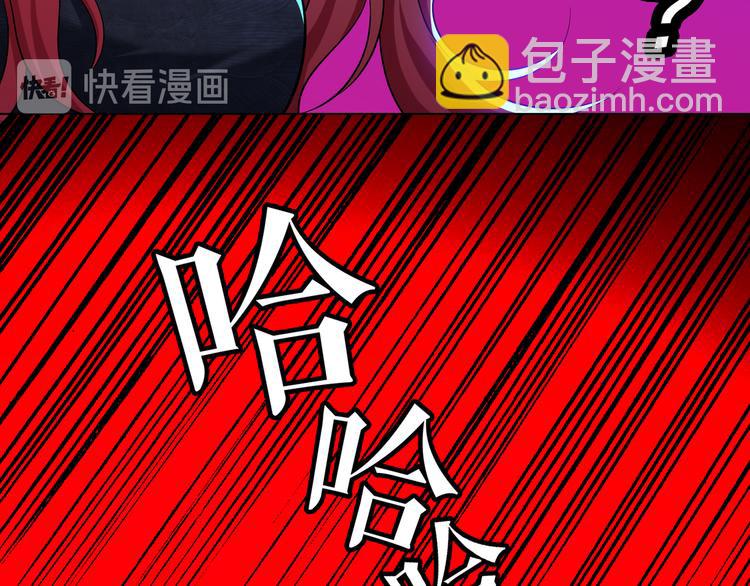 第129话 爆炸的烟火(1/3)-第129话