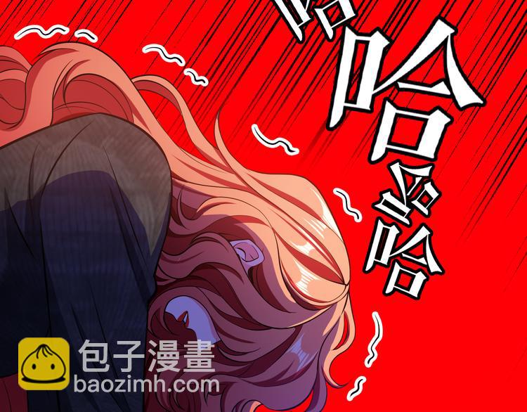 第129话 爆炸的烟火(1/3)-第129话