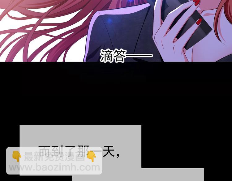 第129话 爆炸的烟火(1/3)-第129话