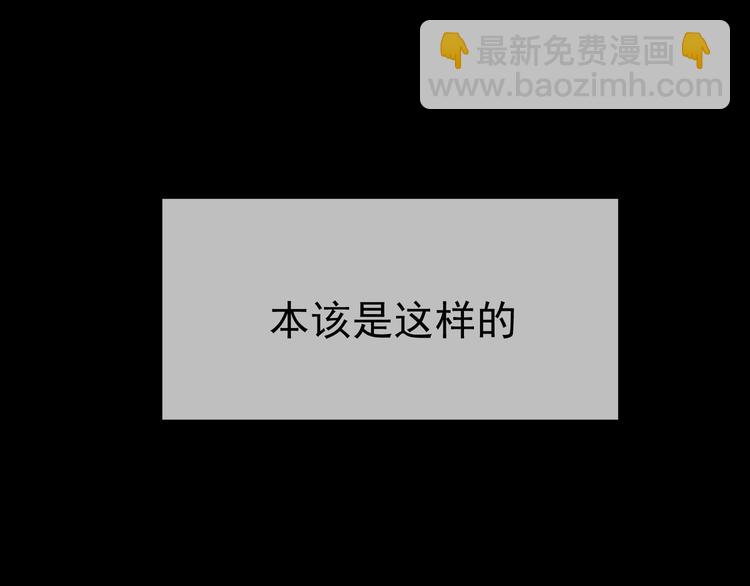 第129话 爆炸的烟火(1/3)-第129话