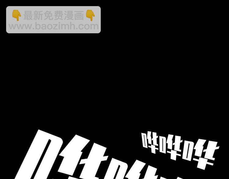 第129话 爆炸的烟火(1/3)-第129话