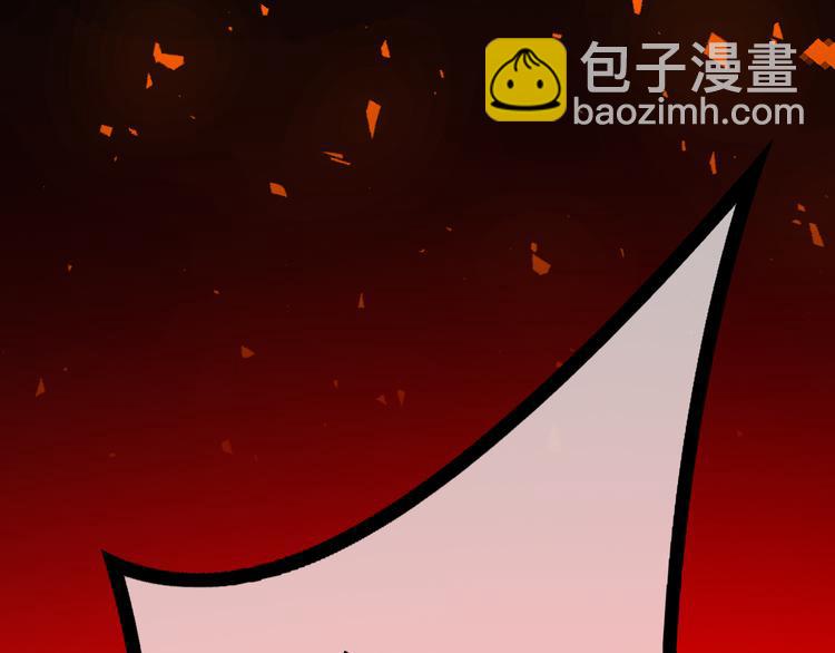 第131话 我可舍不得离你而去(1/4)-第131话