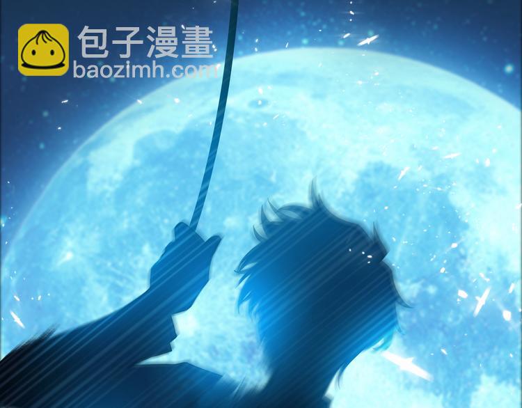 第131话 我可舍不得离你而去(1/4)-第131话