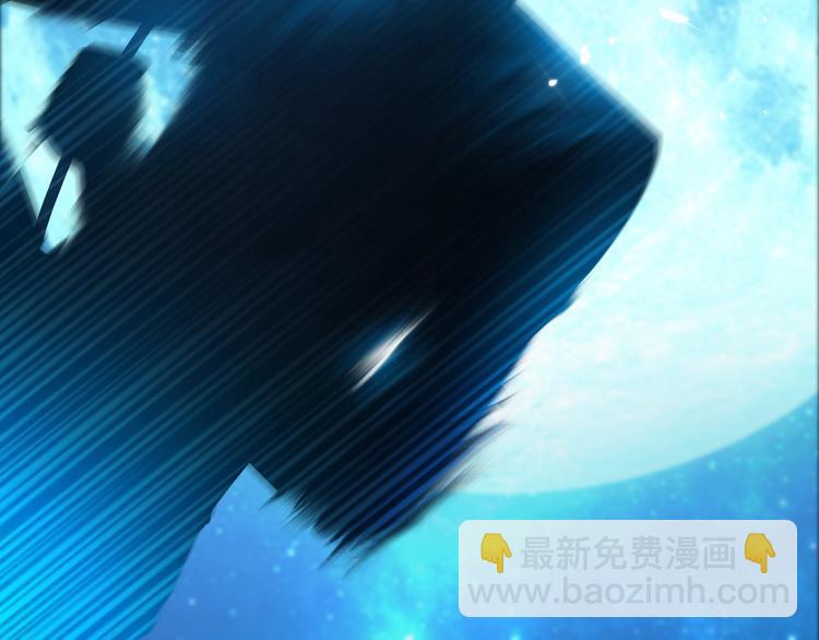 第131话 我可舍不得离你而去(1/4)-第131话