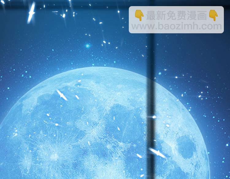 第131话 我可舍不得离你而去(1/4)-第131话