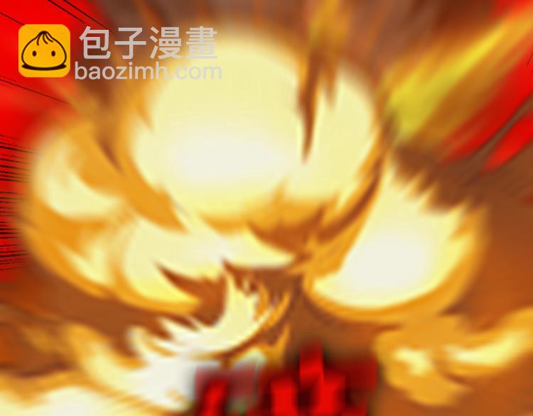 第131话 我可舍不得离你而去(1/4)-第131话