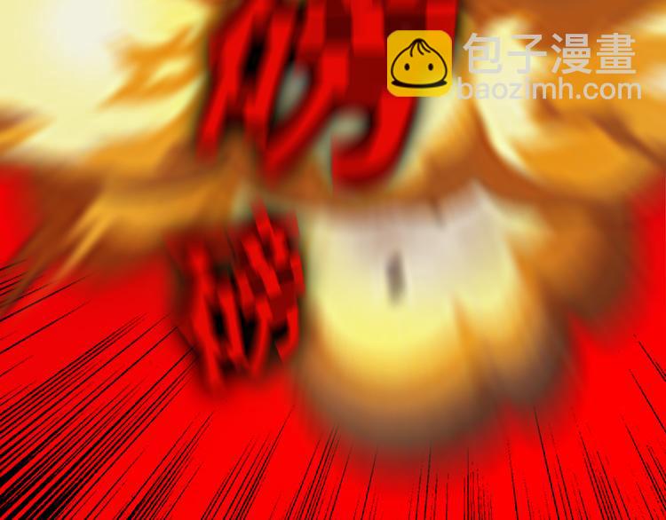第131话 我可舍不得离你而去(1/4)-第131话