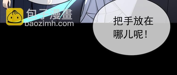 第131话 我可舍不得离你而去(1/4)-第131话