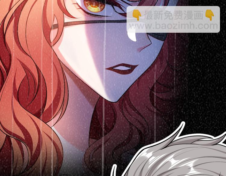 第133话 愉快的聚会(1/2)-第133话