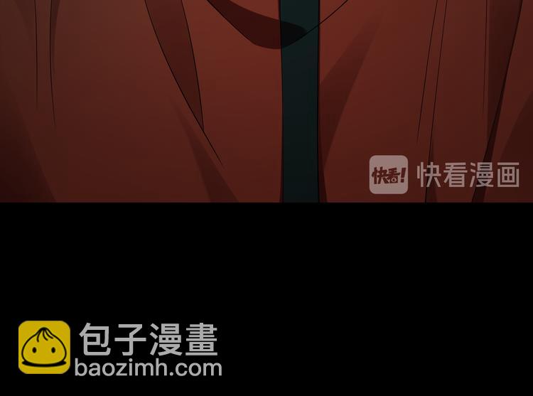 第133话 愉快的聚会(1/2)-第133话