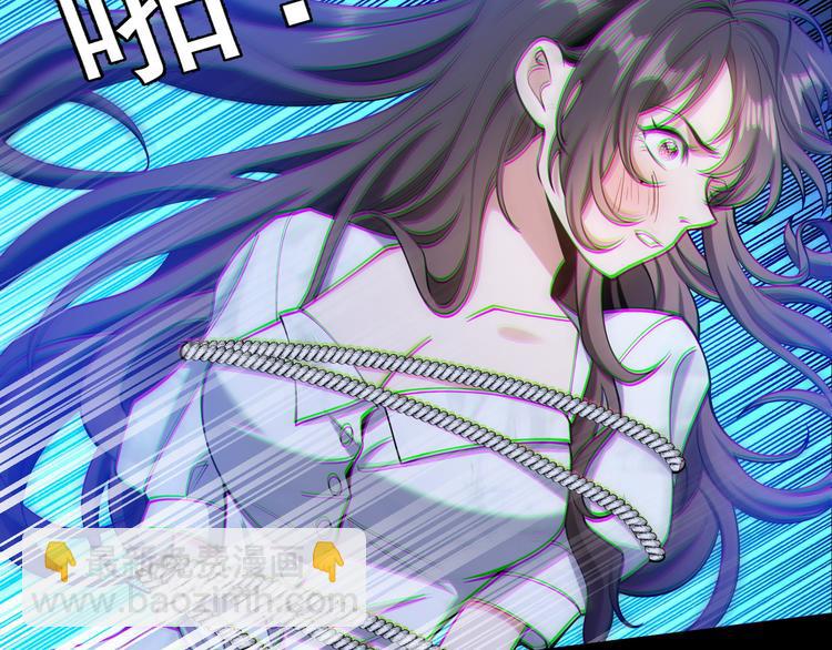 第133话 愉快的聚会(1/2)-第133话