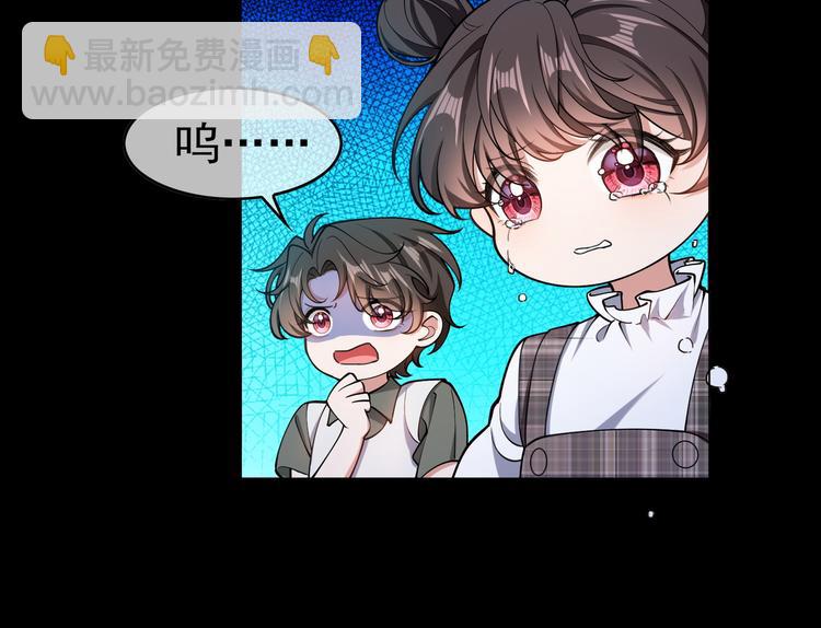 第133话 愉快的聚会(1/2)-第133话