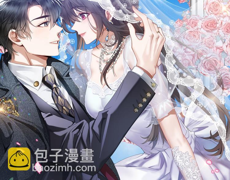 第135话 完美的结局(1/3)-第135话