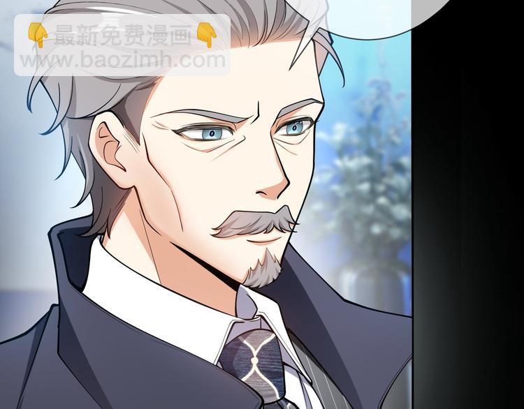 第135话 完美的结局(1/3)-第135话