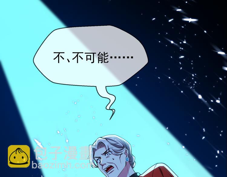 第135话 完美的结局(1/3)-第135话