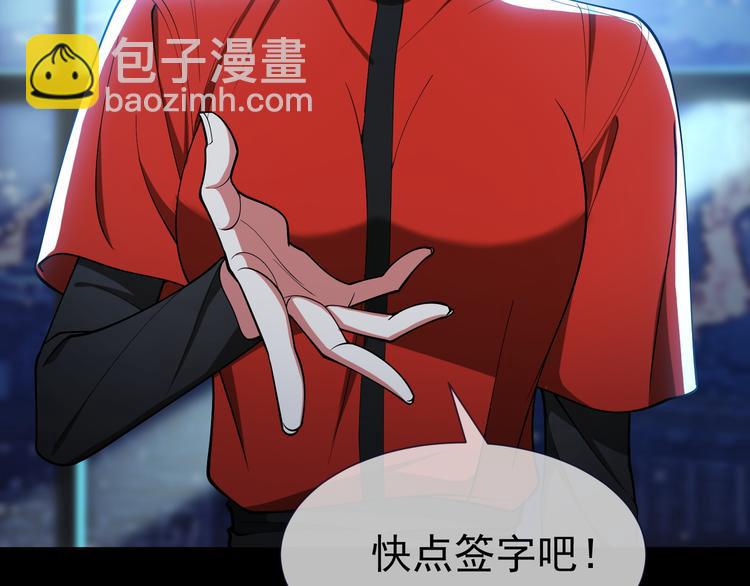 第135话 完美的结局(1/3)-第135话