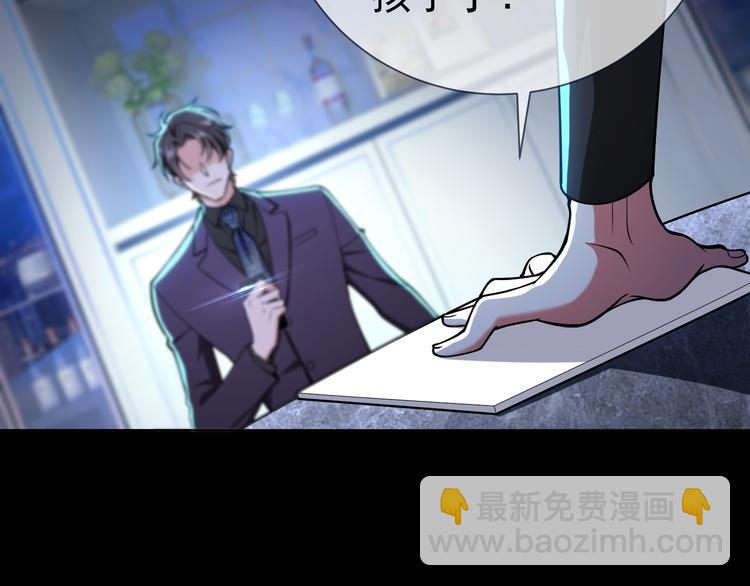 第135话 完美的结局(1/3)-第135话