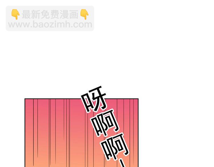 第17话  我的宝藏(1/3)-第17话