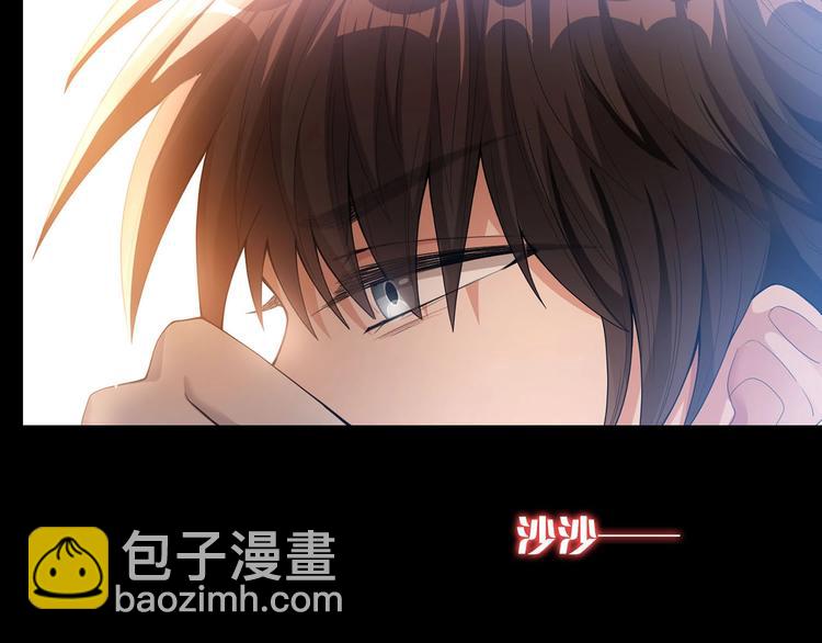 第17话  我的宝藏(1/3)-第17话