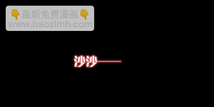 第17话  我的宝藏(1/3)-第17话