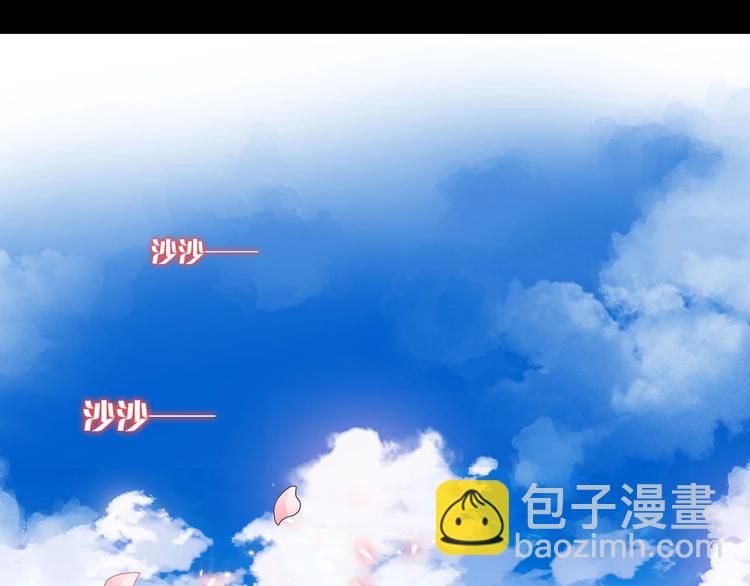 第17话  我的宝藏(1/3)-第17话