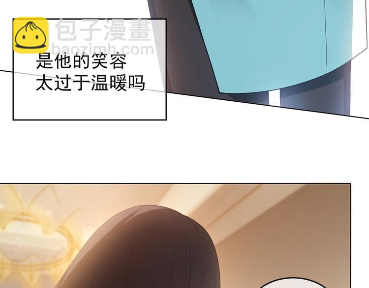 第19话  请不要辜负我(1/3)-第19话