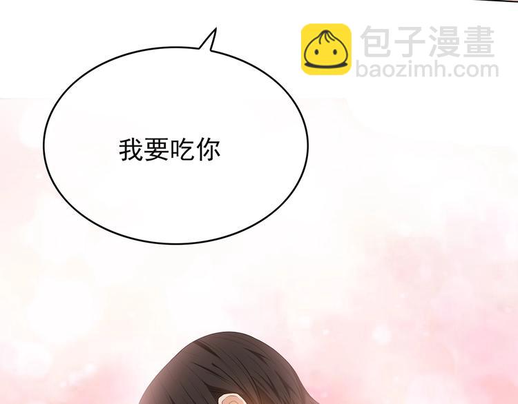 第19话  请不要辜负我(1/3)-第19话