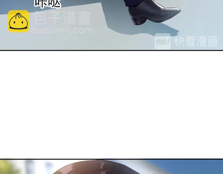 第3话 你的眼泪只能为我流(1/3)-第3话