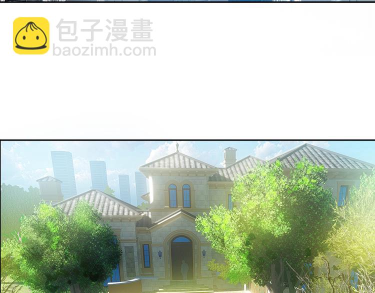第3话 你的眼泪只能为我流(1/3)-第3话