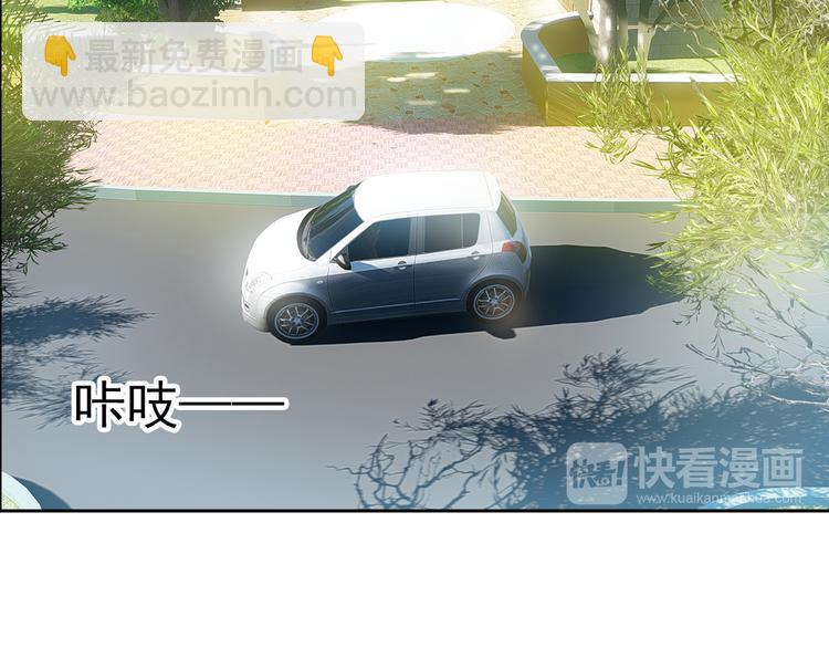 第3话 你的眼泪只能为我流(1/3)-第3话