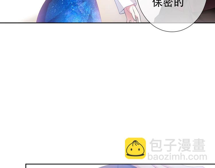 第23话  我只想让你开心(1/3)-第23话