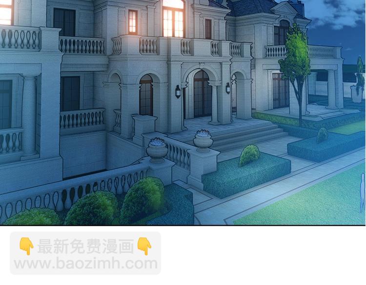 第25话  小娇妻被告白(1/3)-第25话