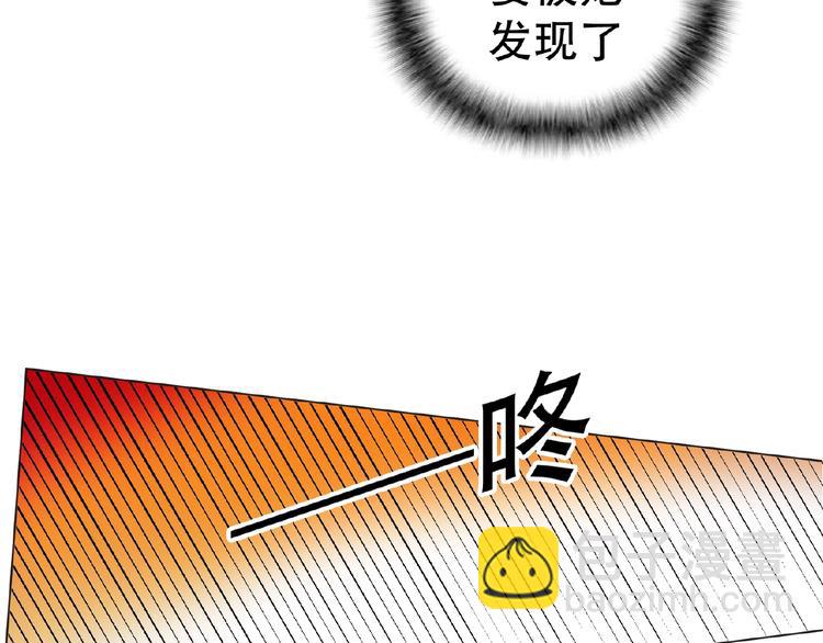 第31话  小娇妻情敌上线？！(1/3)-第31话