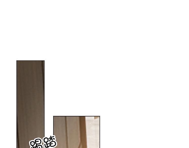 第31话  小娇妻情敌上线？！(1/3)-第31话