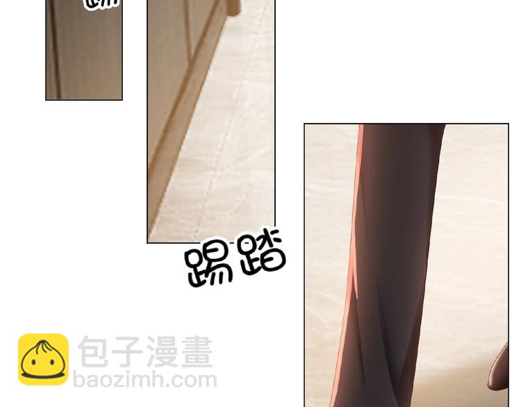 第31话  小娇妻情敌上线？！(1/3)-第31话
