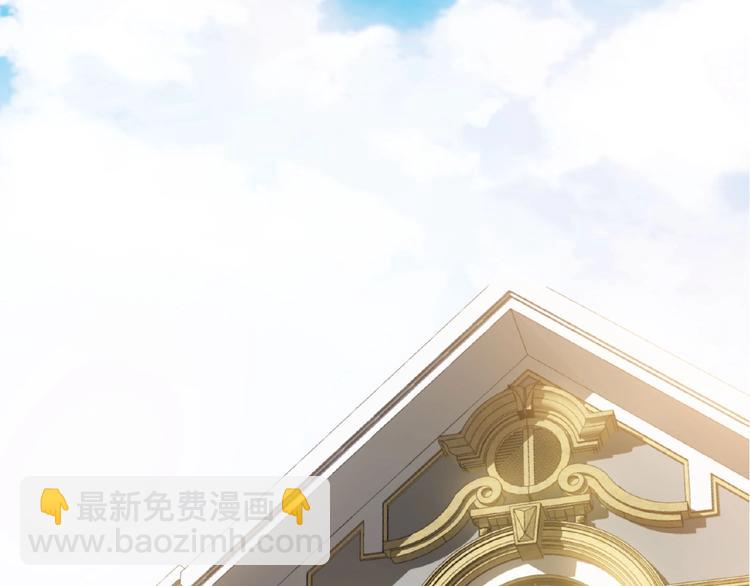 第33话  她是我认定的人(1/3)-第33话