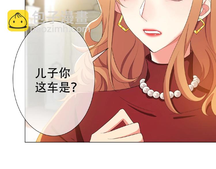 第33话  她是我认定的人(1/3)-第33话