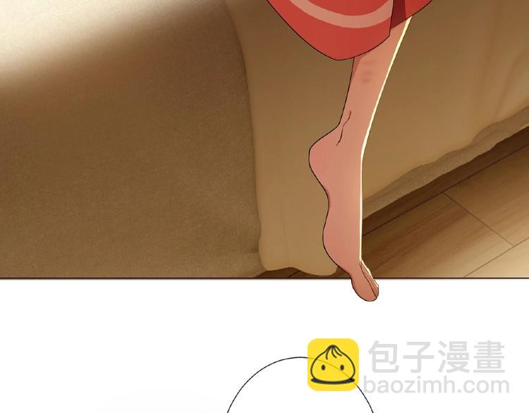第33话  她是我认定的人(1/3)-第33话
