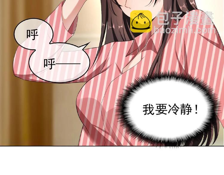 第35话 动手术？(1/3)-第35话